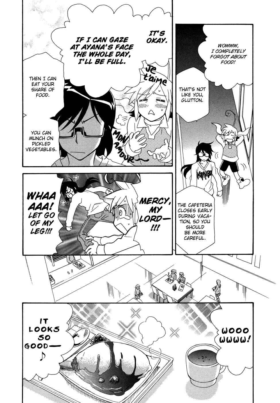 Hayate x Blade Chapter 45 - Page 15