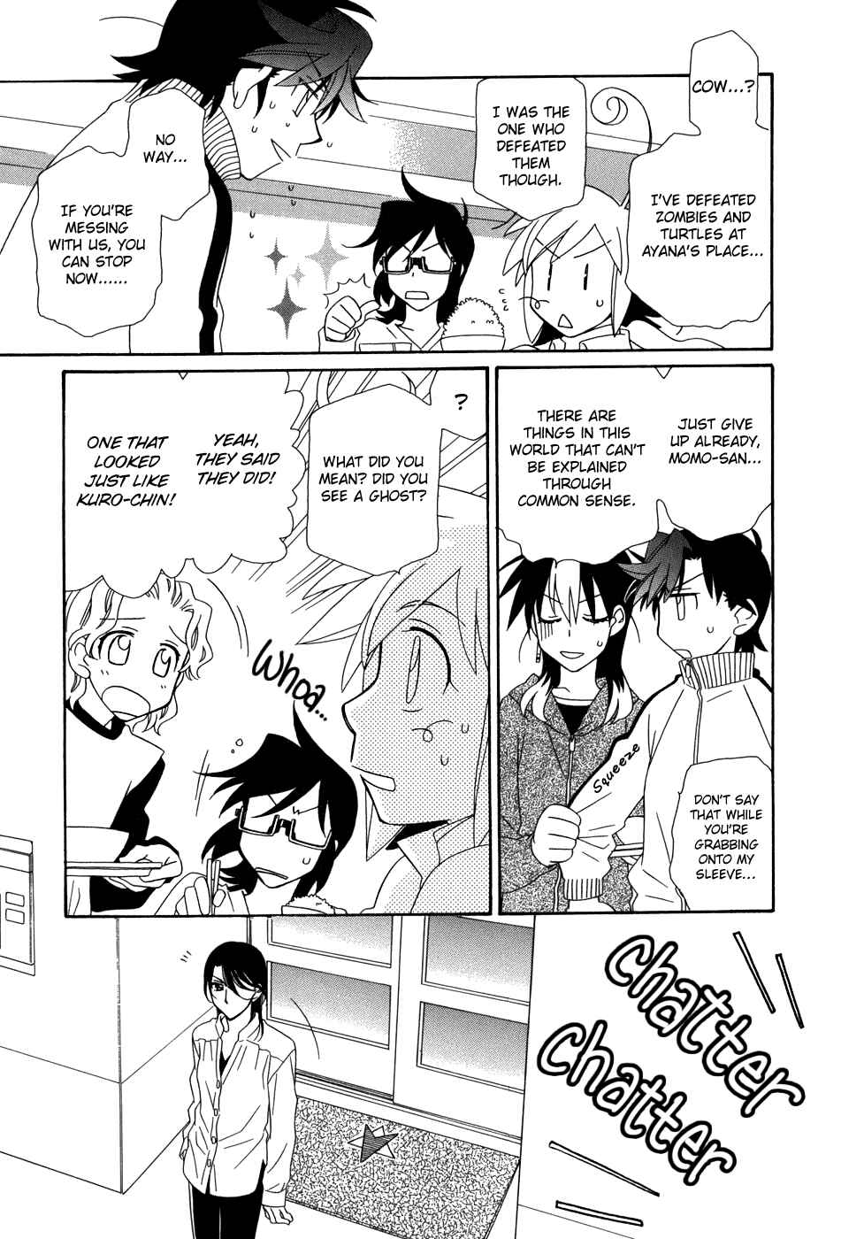 Hayate x Blade Chapter 45 - Page 17