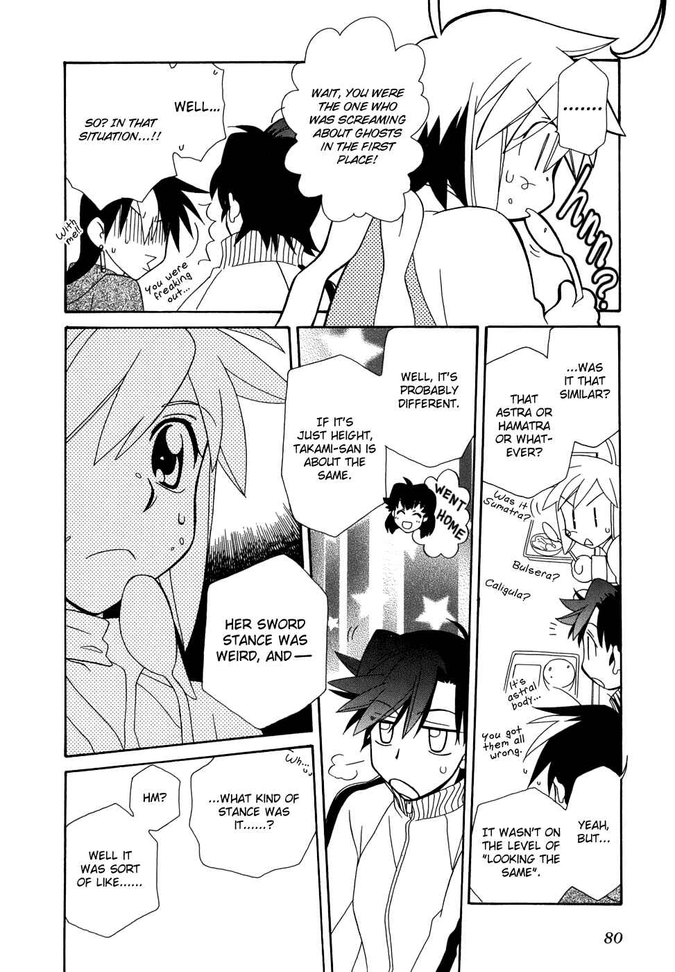 Hayate x Blade Chapter 45 - Page 20