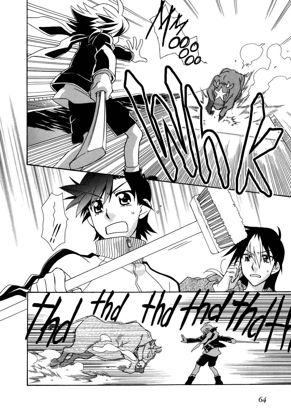 Hayate x Blade Chapter 45 - Page 4