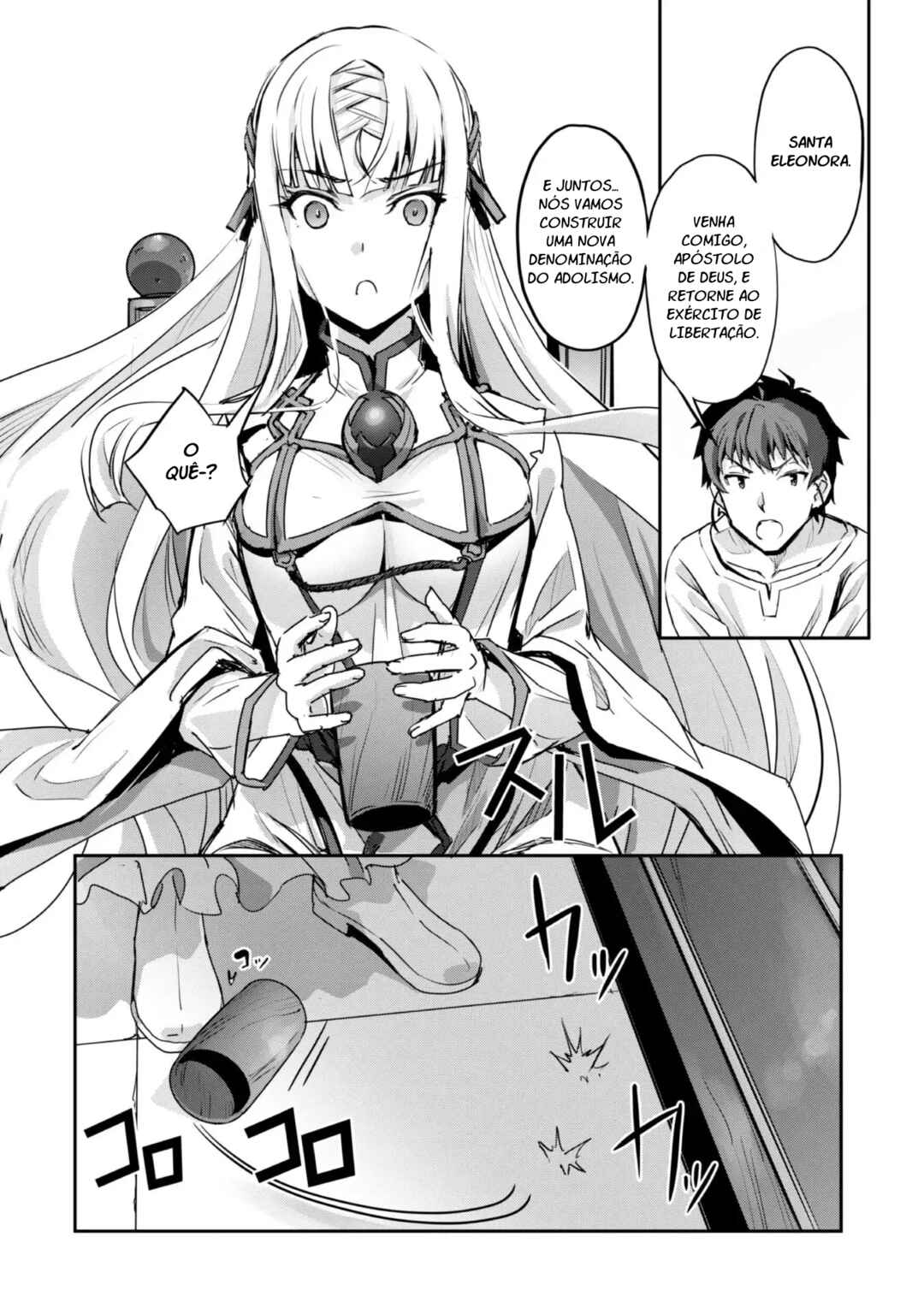 Goshujin-sama to Yuku Isekai Survival! Chapter 51 - Page 16