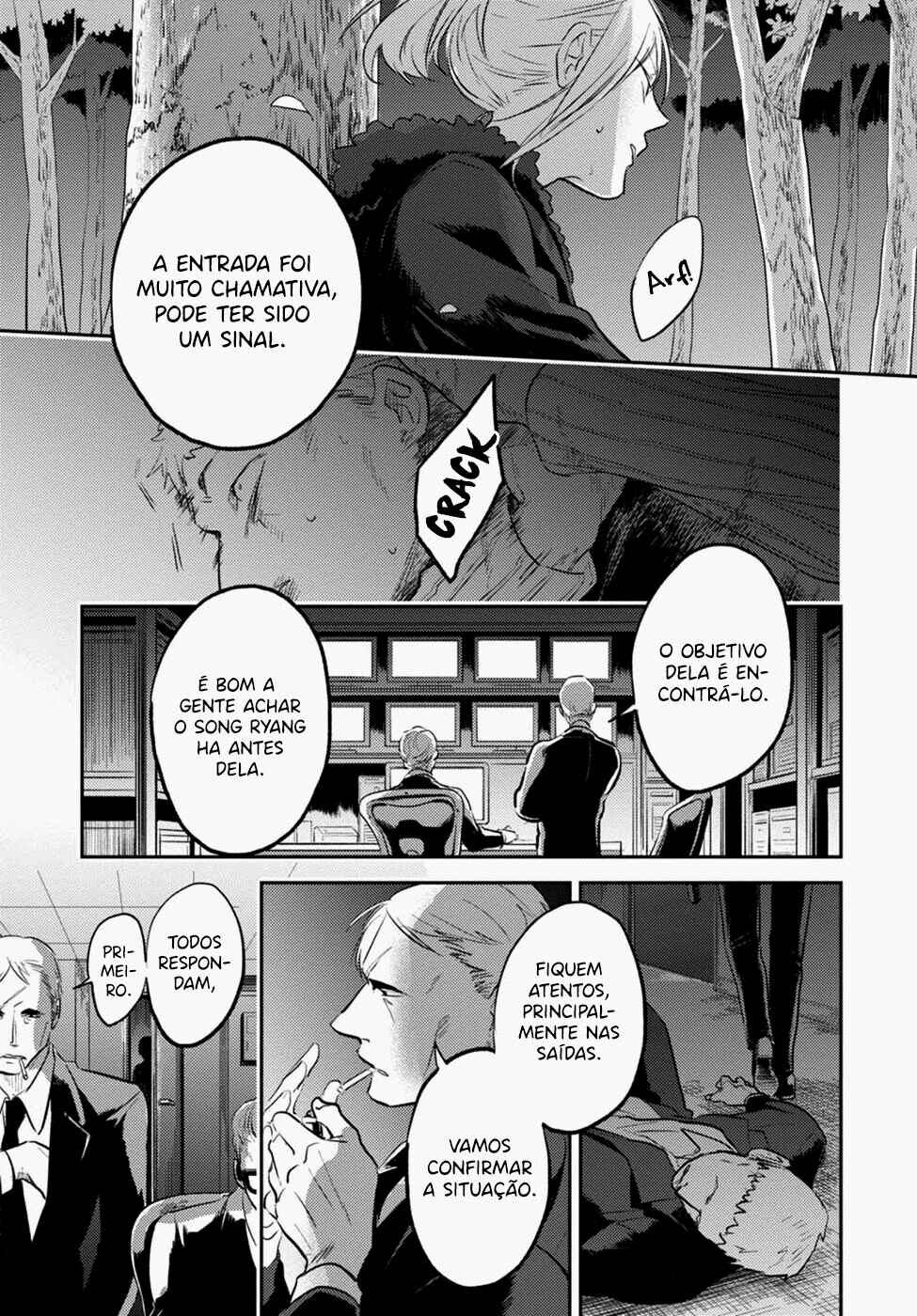 Koroshi Ai Chapter 30 - Page 14