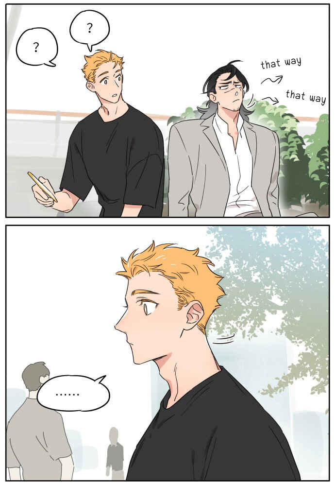 The Wolf That Picked Something Up Chapter 78 - Page 5