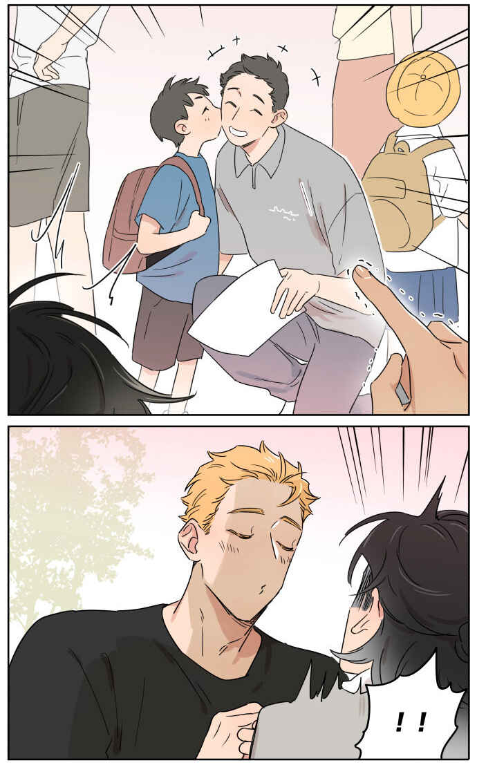 The Wolf That Picked Something Up Chapter 78 - Page 7