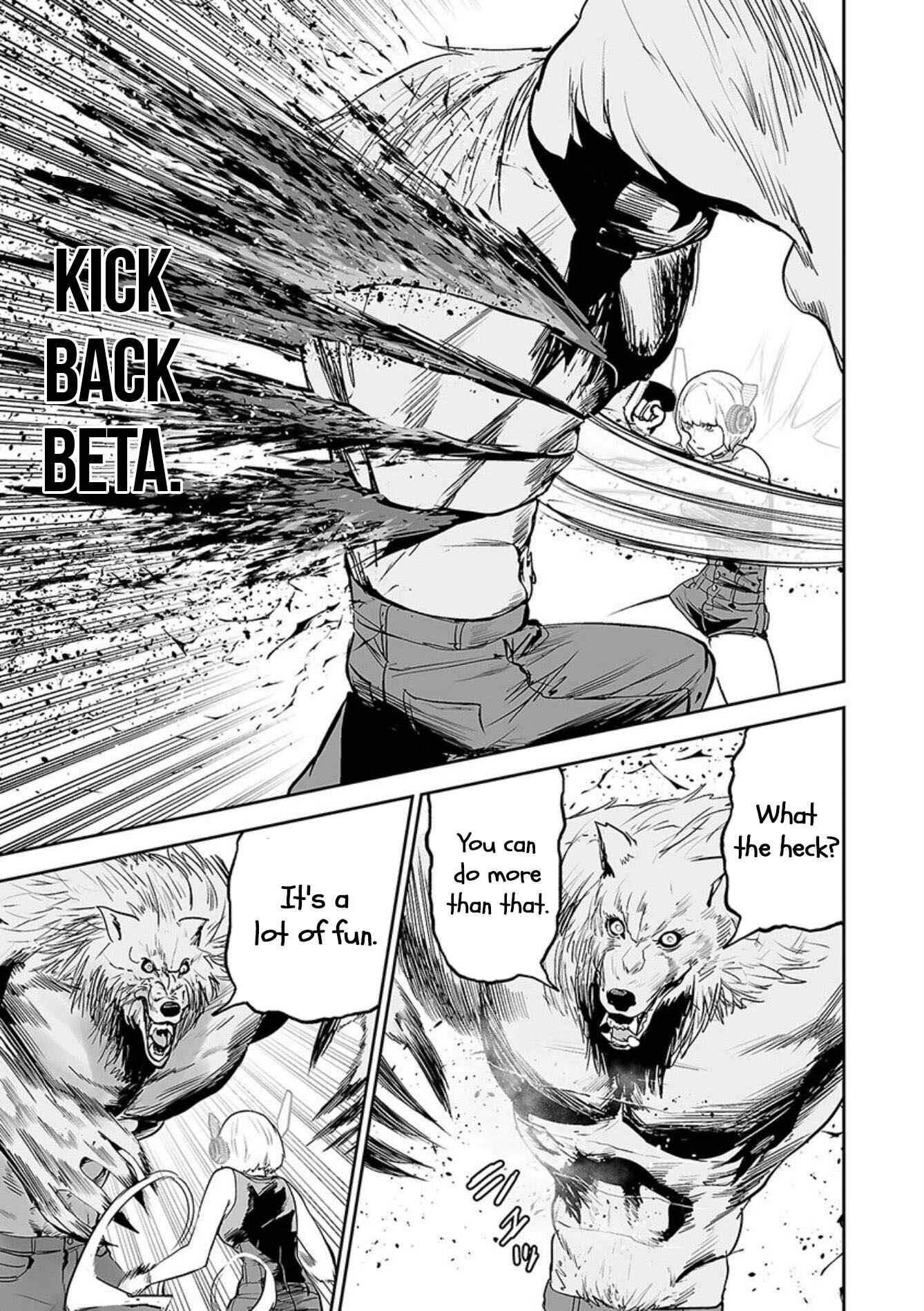 Tsui no Taimashi: Ender Geister Chapter 39 - Page 12