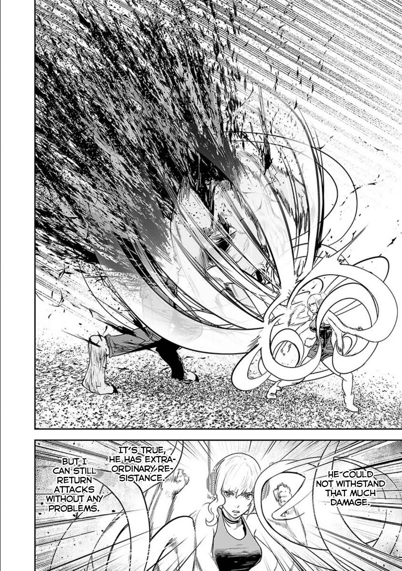 Tsui no Taimashi: Ender Geister Chapter 39 - Page 13