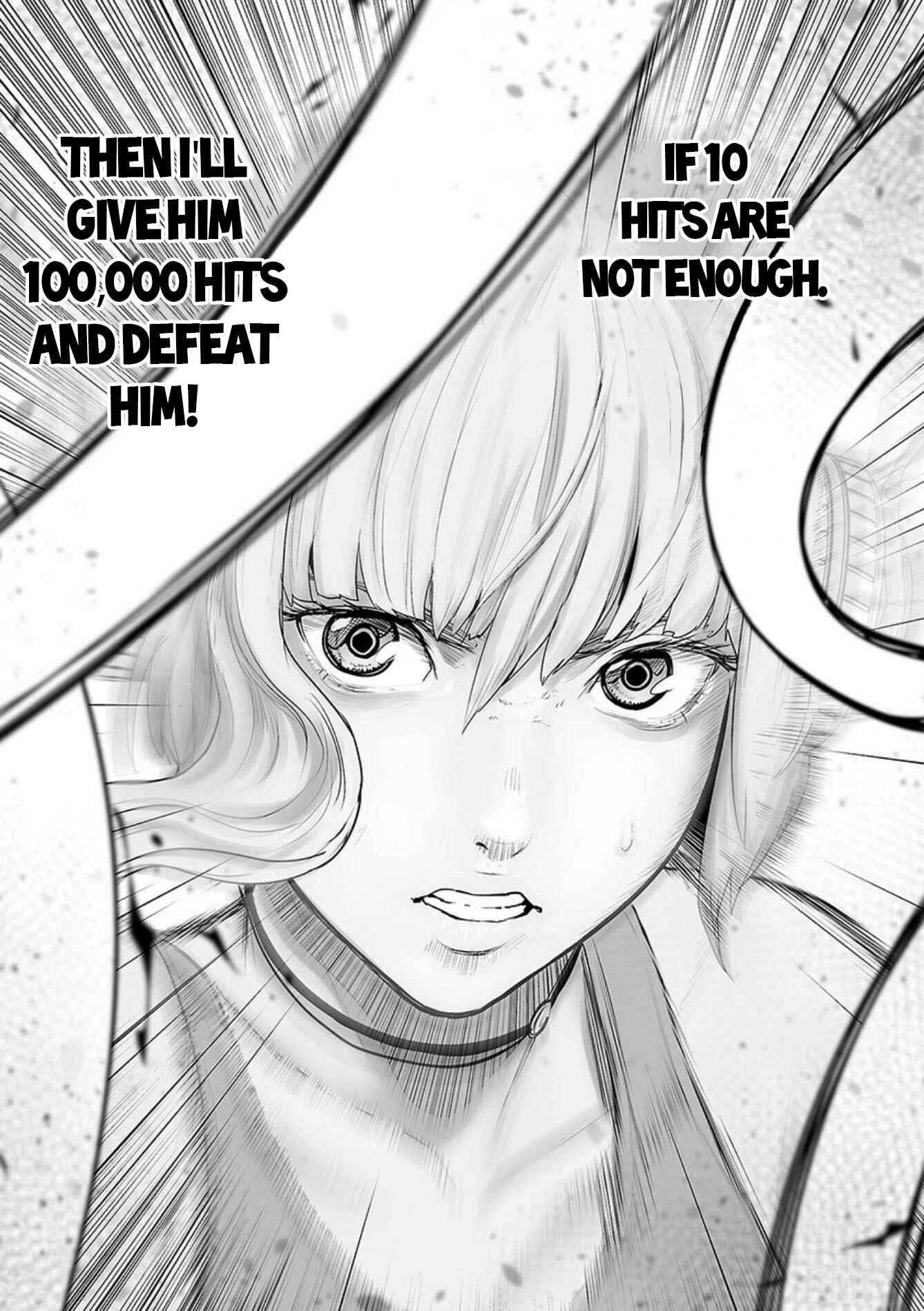 Tsui no Taimashi: Ender Geister Chapter 39 - Page 14