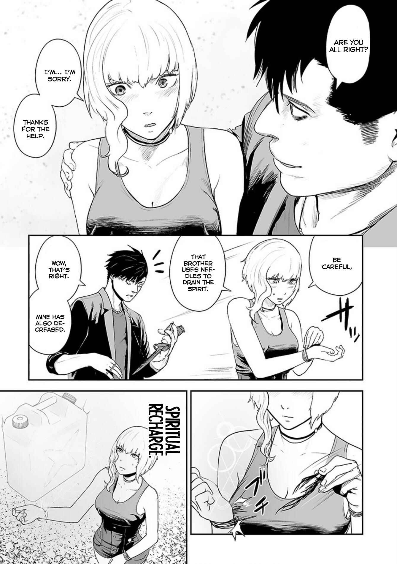 Tsui no Taimashi: Ender Geister Chapter 39 - Page 2