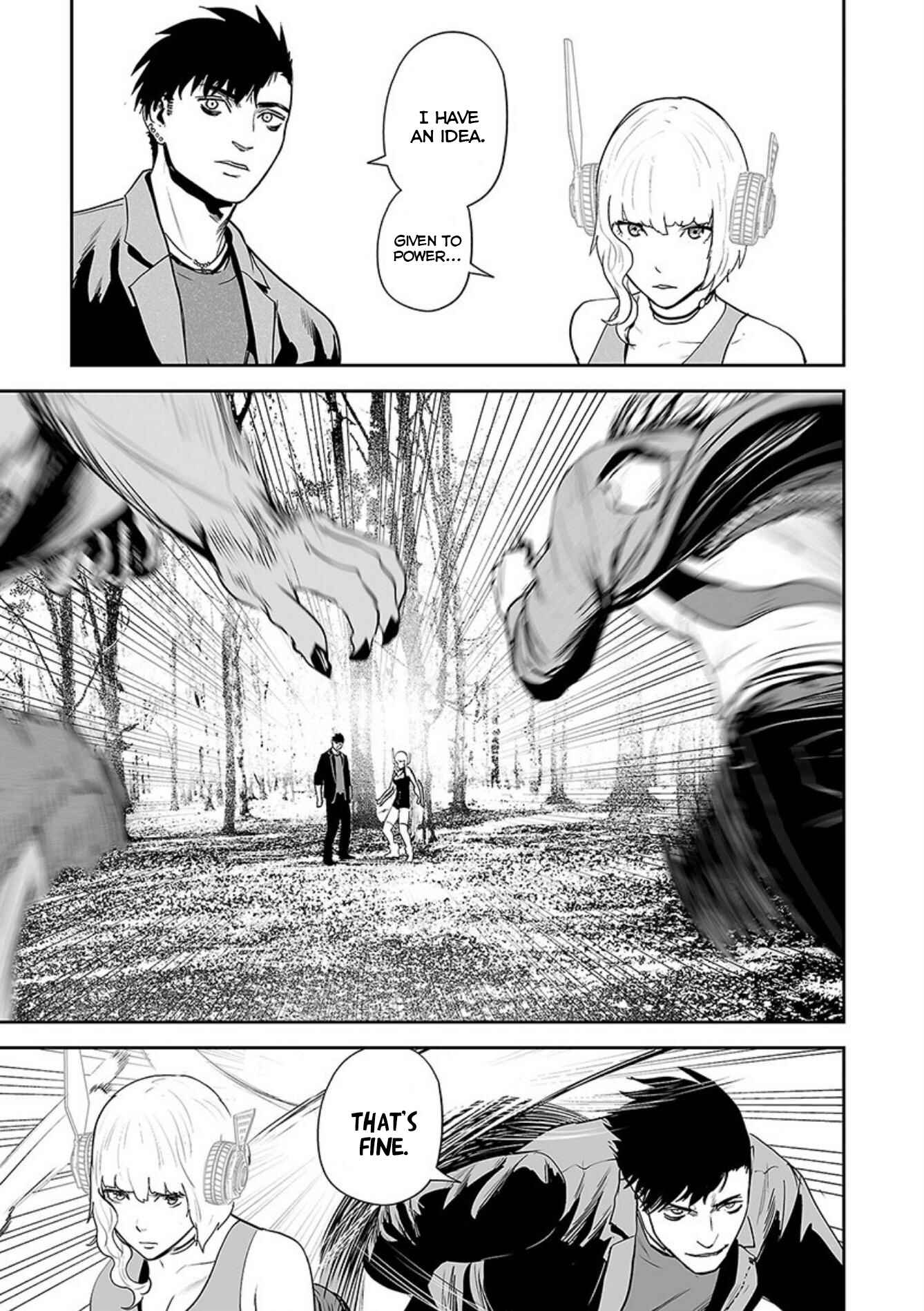 Tsui no Taimashi: Ender Geister Chapter 39 - Page 4