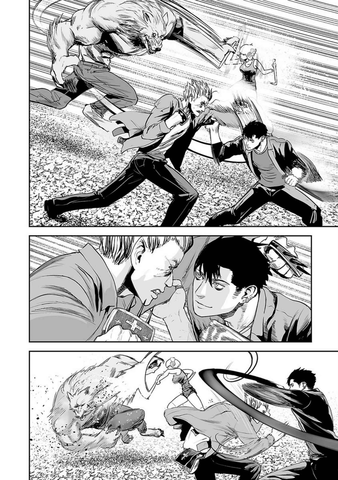 Tsui no Taimashi: Ender Geister Chapter 39 - Page 5