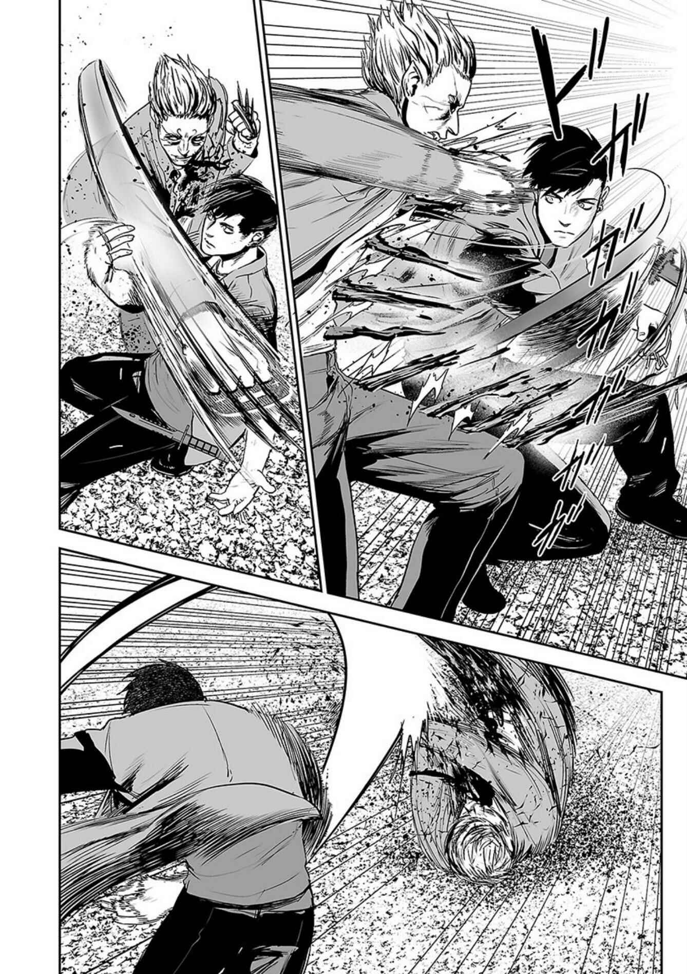 Tsui no Taimashi: Ender Geister Chapter 39 - Page 7