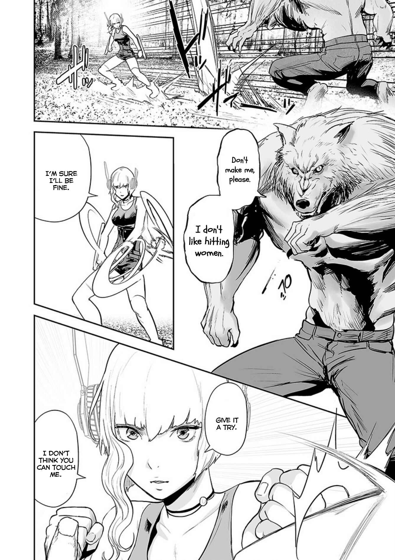 Tsui no Taimashi: Ender Geister Chapter 39 - Page 9