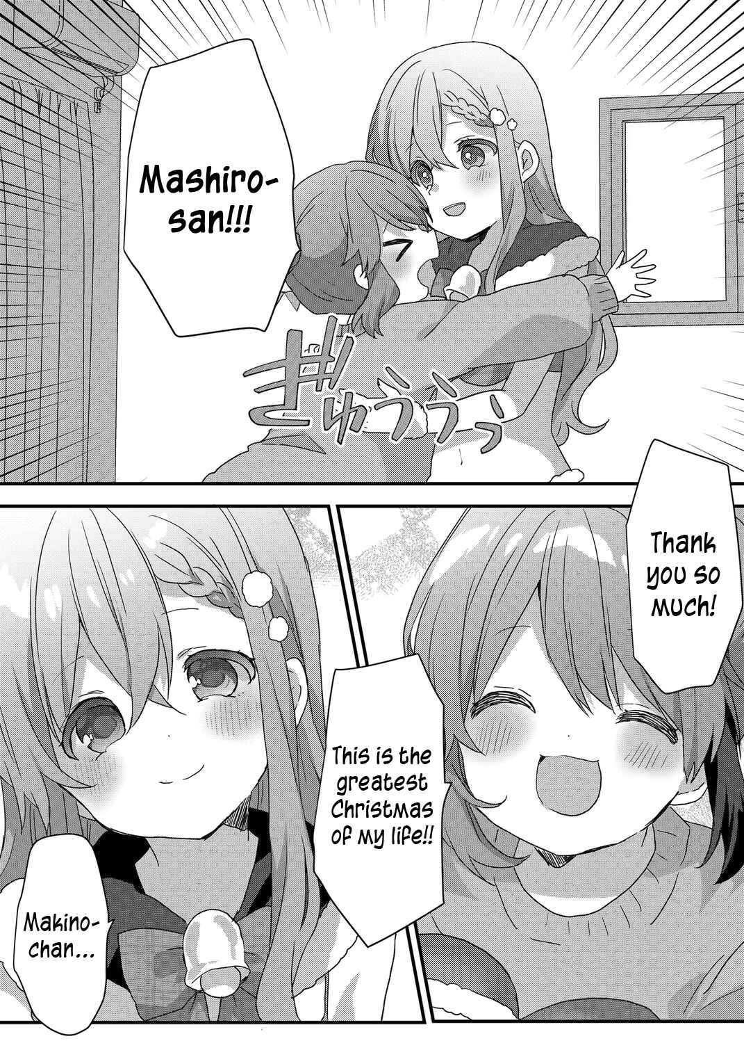 Kuzu Rouninsei, Jinsei ga Tsurai no de Yoru no Onee-san wo Yondemita Chapter 71 - Page 10