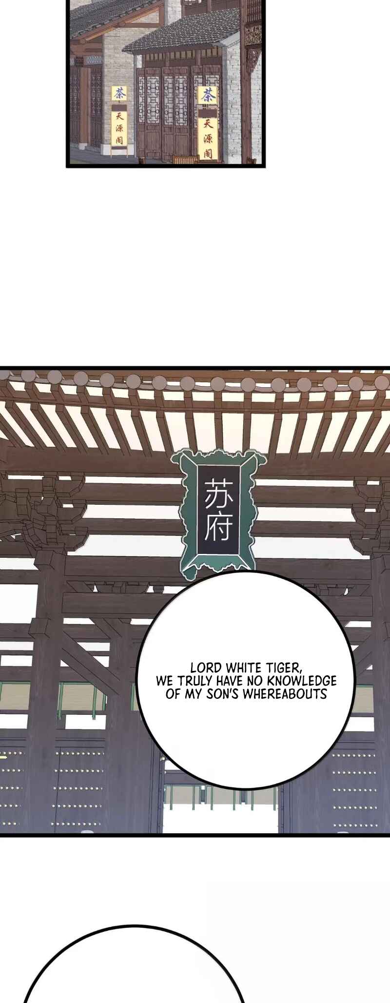 Breaking Into the Body of the Emperor's Daughter Chapter 32 - Page 20