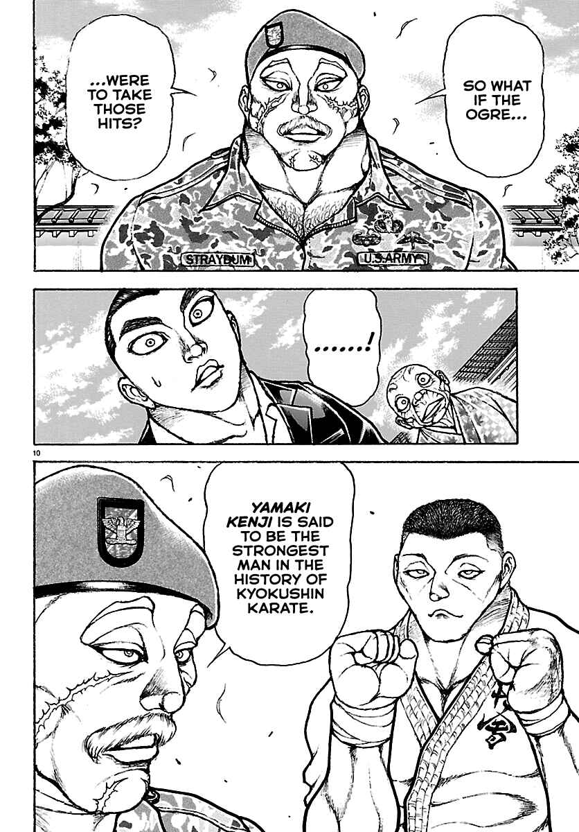 Baki Rahen Chapter 64 - Page 11