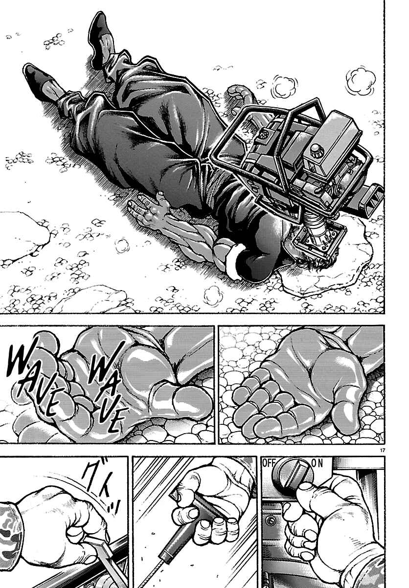 Baki Rahen Chapter 64 - Page 18