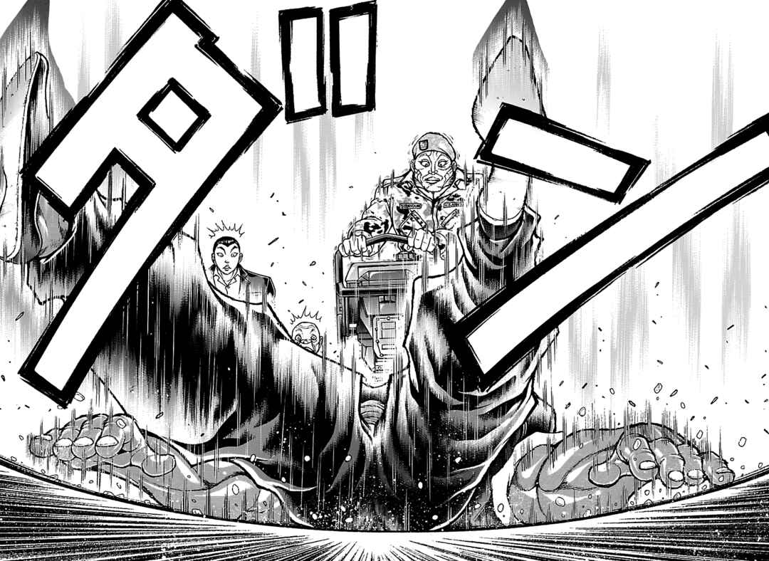 Baki Rahen Chapter 64 - Page 19