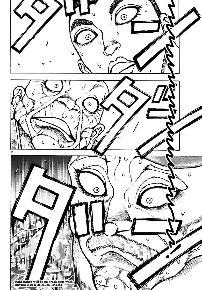 Baki Rahen Chapter 64 - Page 20