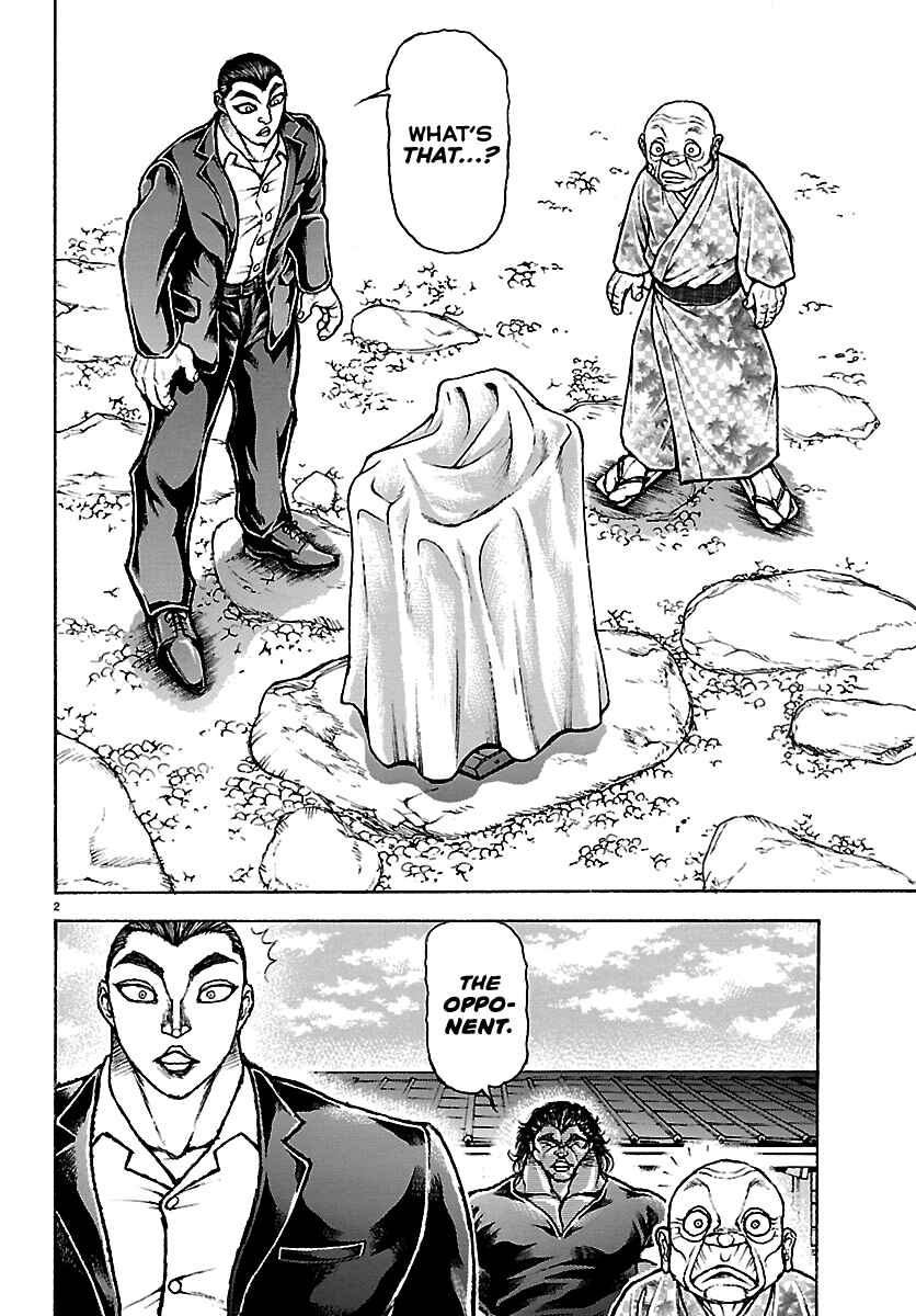 Baki Rahen Chapter 64 - Page 3