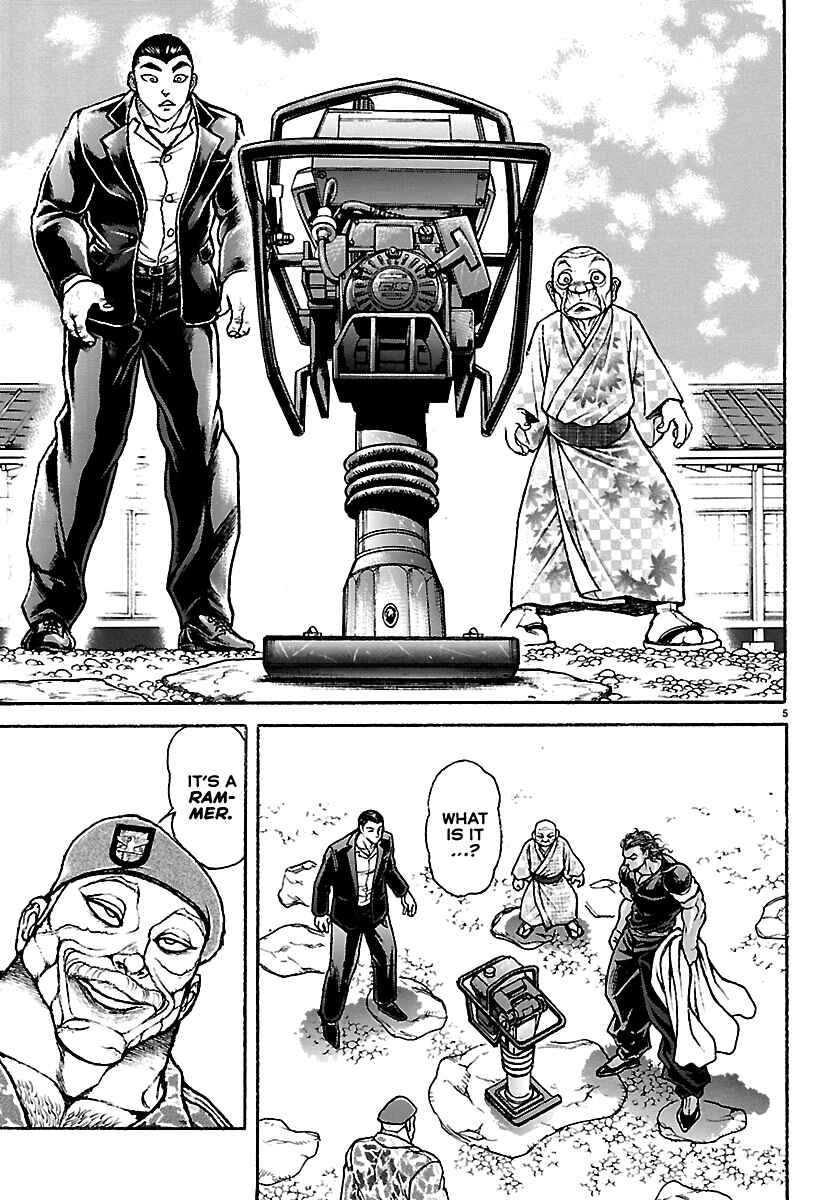 Baki Rahen Chapter 64 - Page 6