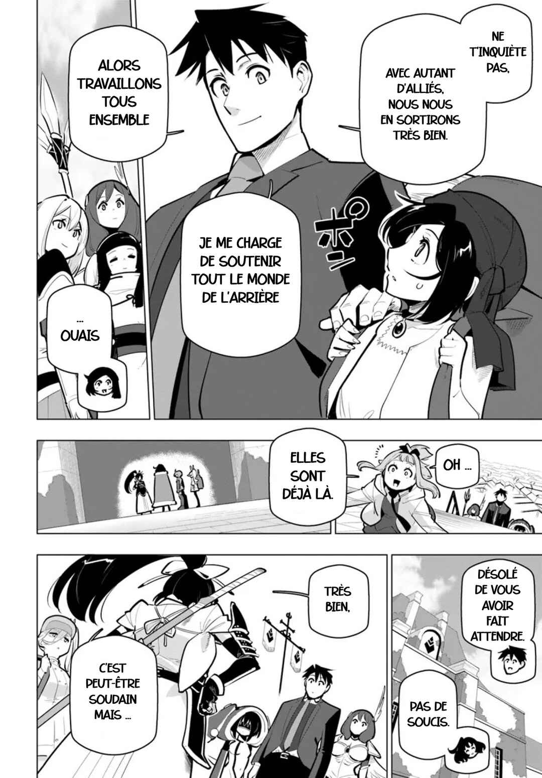 Sekai Saikyou no Kouei ~Meikyuukoku no Shinjin Tansakusha~ Chapter 35 - Page 12