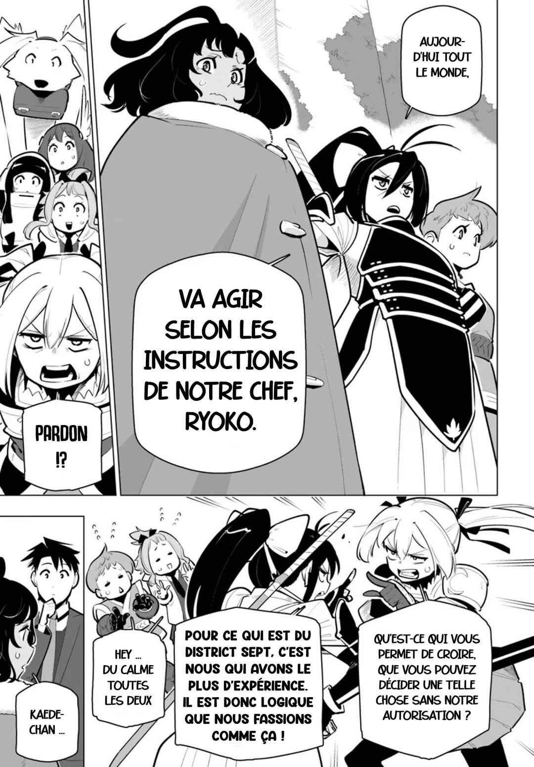 Sekai Saikyou no Kouei ~Meikyuukoku no Shinjin Tansakusha~ Chapter 35 - Page 13