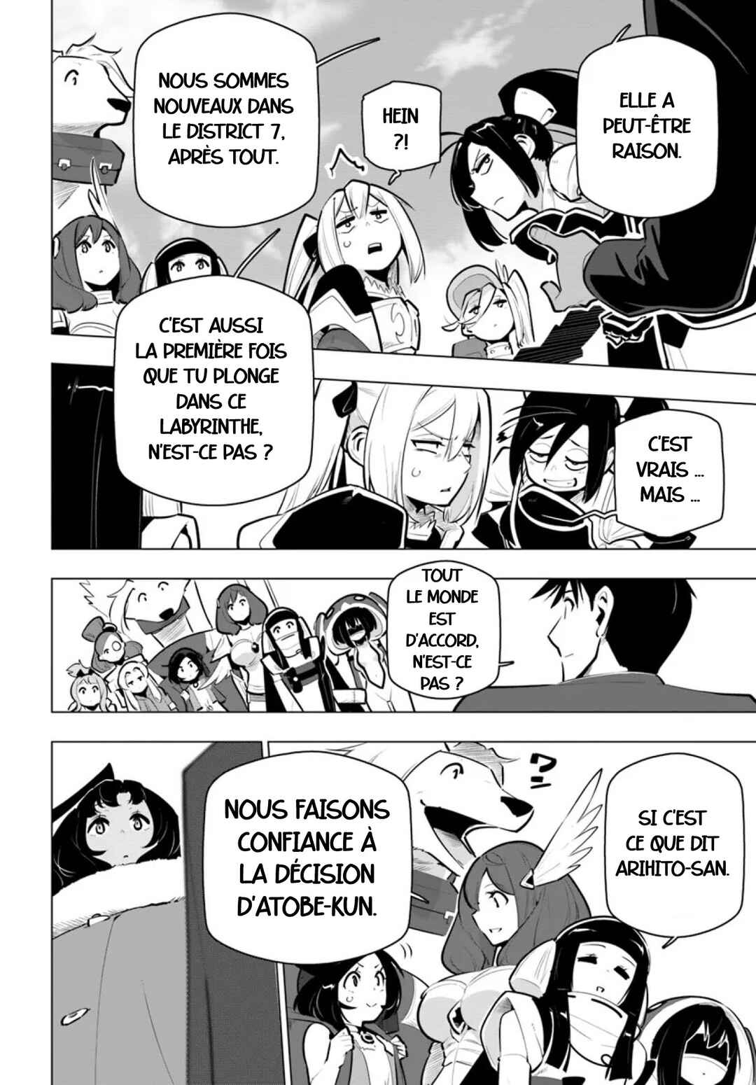 Sekai Saikyou no Kouei ~Meikyuukoku no Shinjin Tansakusha~ Chapter 35 - Page 14
