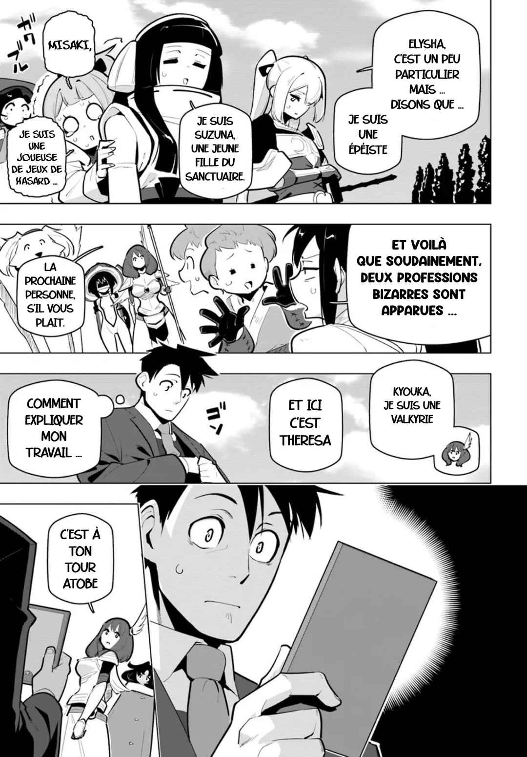 Sekai Saikyou no Kouei ~Meikyuukoku no Shinjin Tansakusha~ Chapter 35 - Page 18