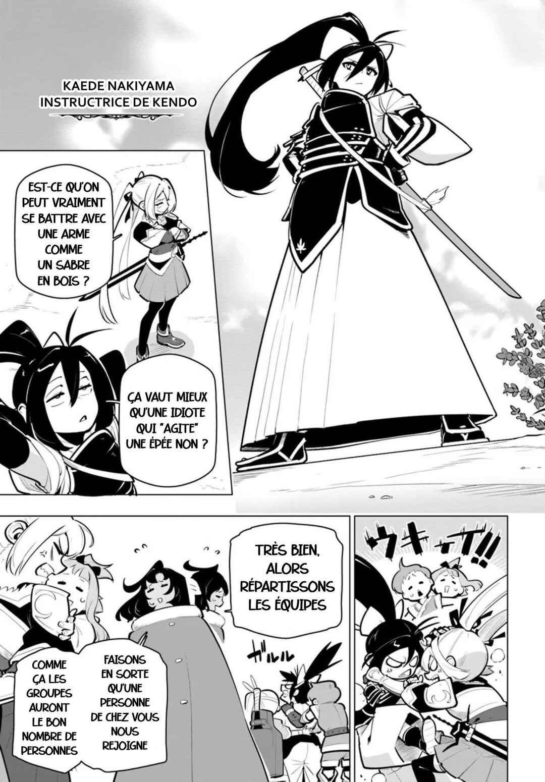 Sekai Saikyou no Kouei ~Meikyuukoku no Shinjin Tansakusha~ Chapter 35 - Page 22