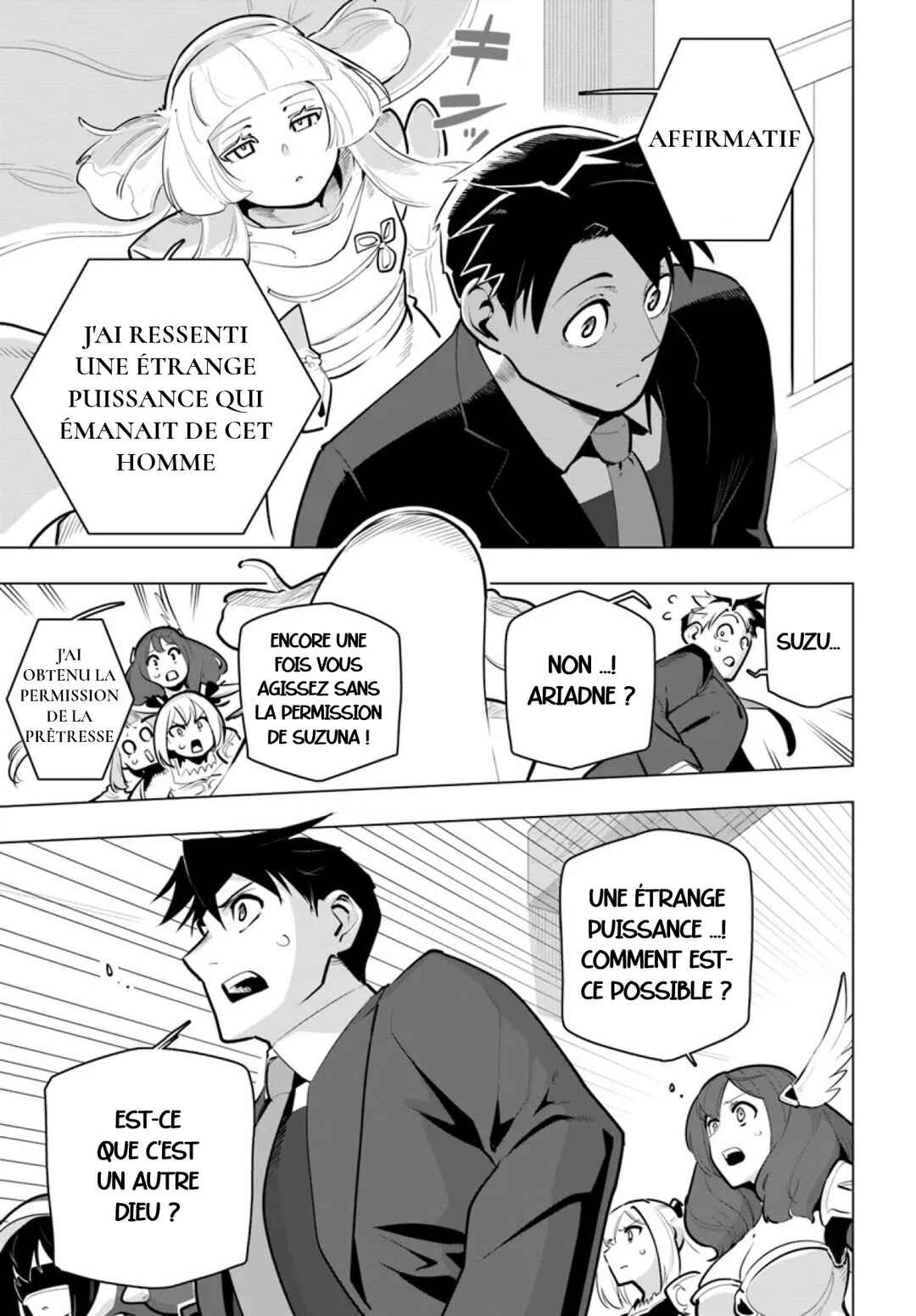 Sekai Saikyou no Kouei ~Meikyuukoku no Shinjin Tansakusha~ Chapter 35 - Page 5