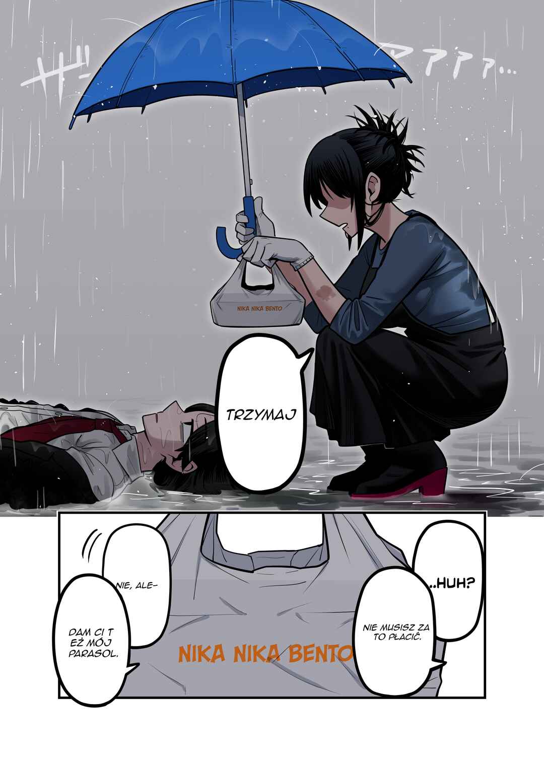 Until My Bentos Are Made With the Loving Care of My Wife Chapter 1 - Page 2
