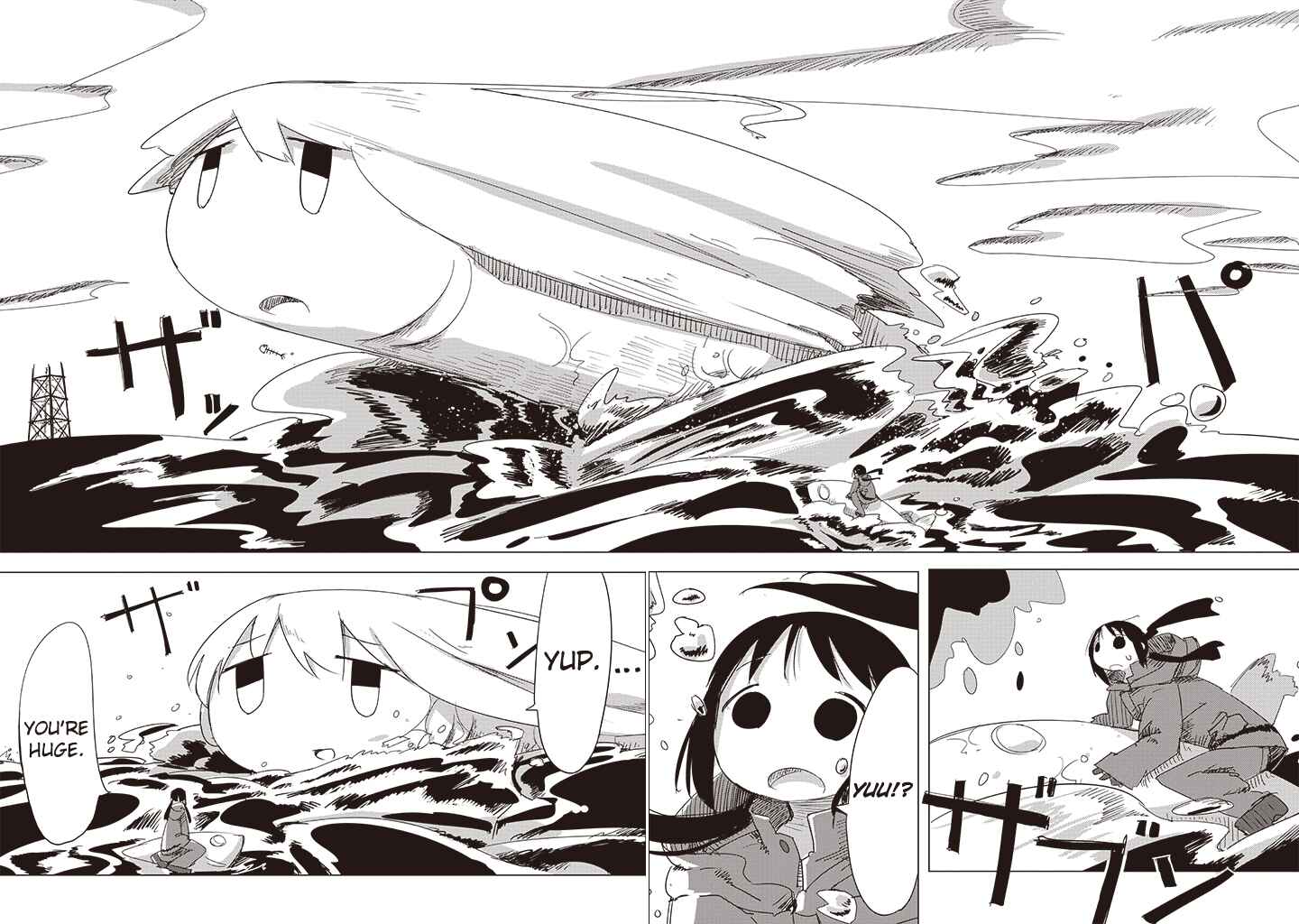 Shoujo Shuumatsu Ryokou Chapter 11 - Page 12