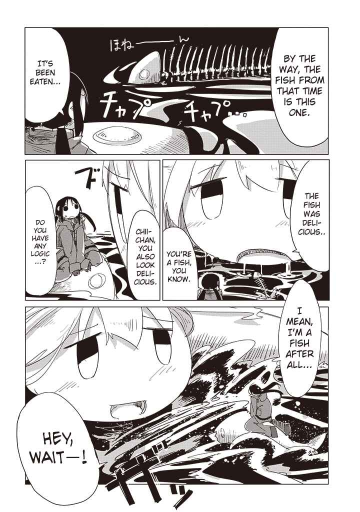 Shoujo Shuumatsu Ryokou Chapter 11 - Page 13