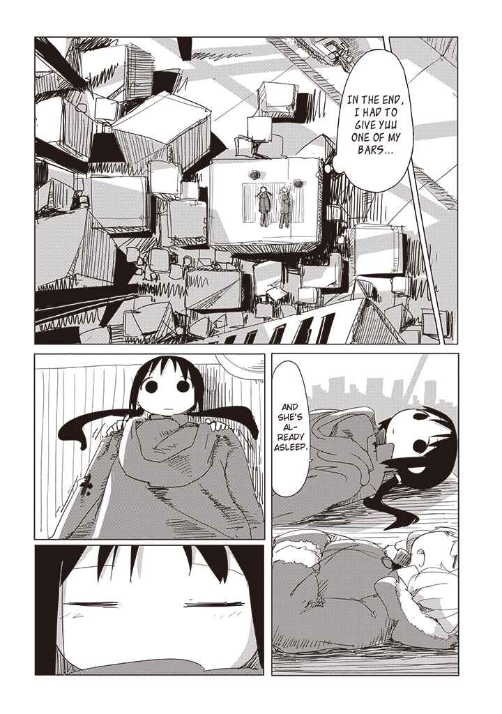 Shoujo Shuumatsu Ryokou Chapter 11 - Page 4