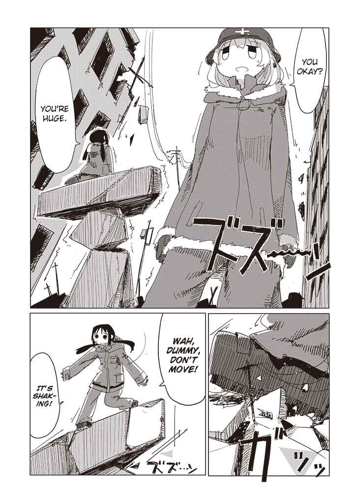 Shoujo Shuumatsu Ryokou Chapter 11 - Page 7