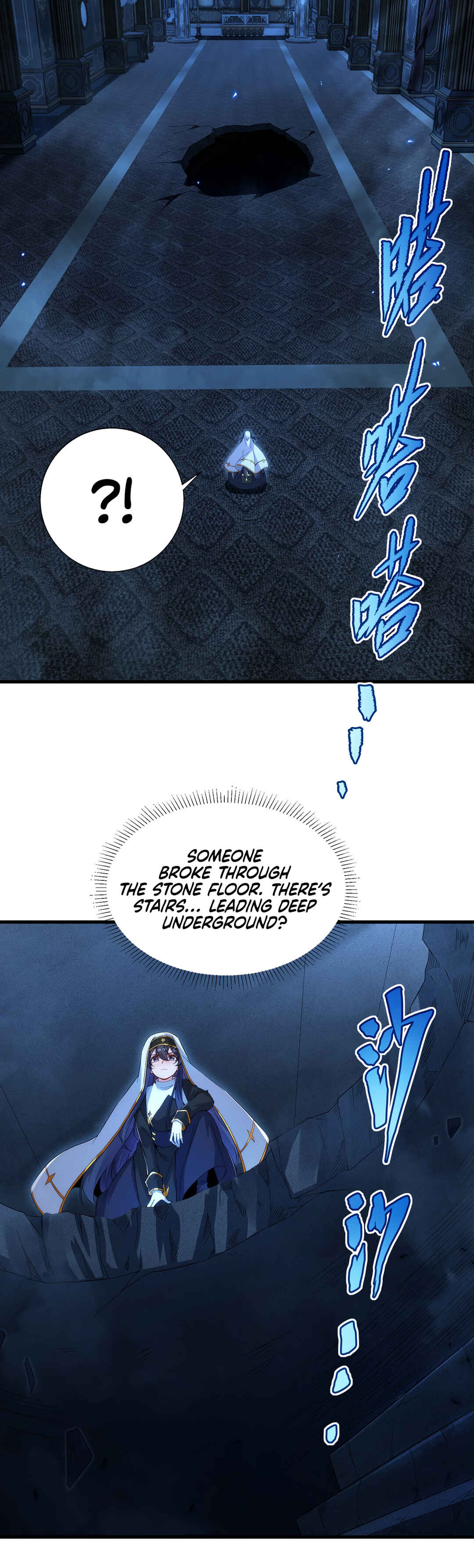 Despite Coming From the Abyss, I Will Save Humanity Chapter 90 - Page 5
