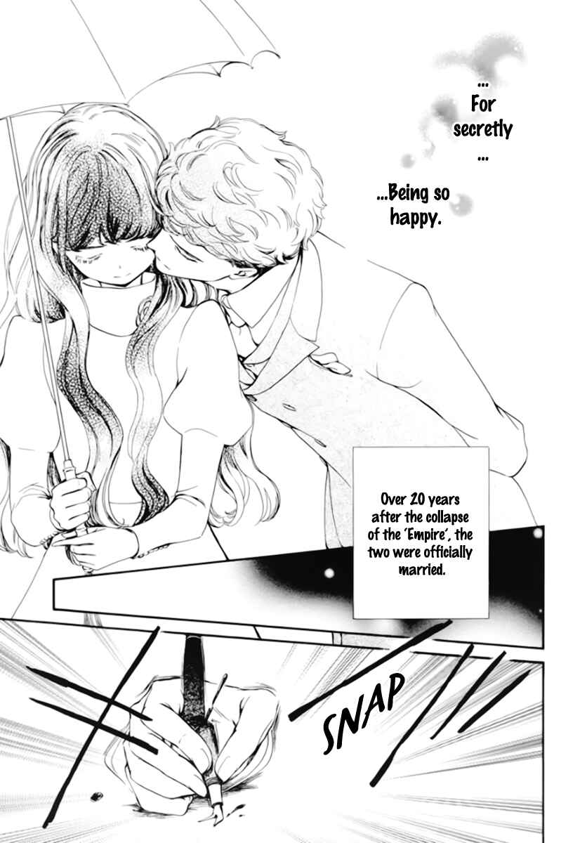 Vampire Knight Memories Chapter 41 - Page 10