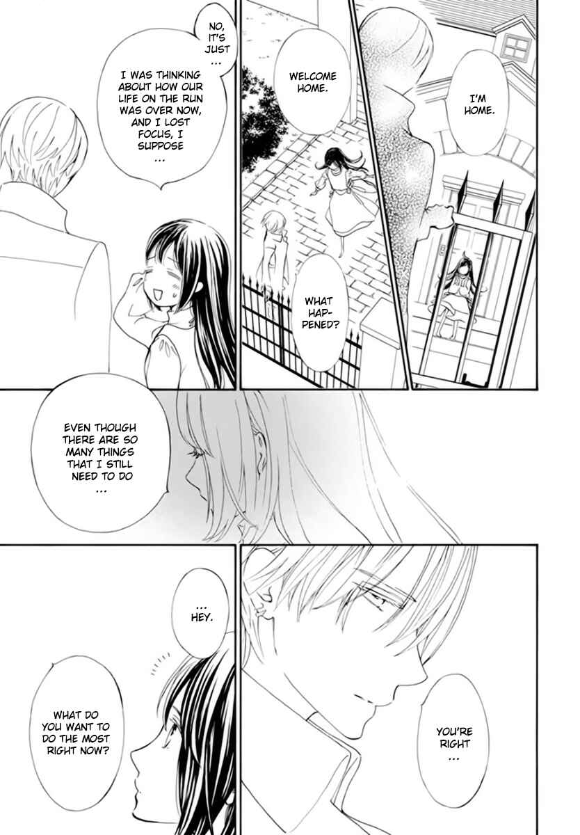 Vampire Knight Memories Chapter 41 - Page 22