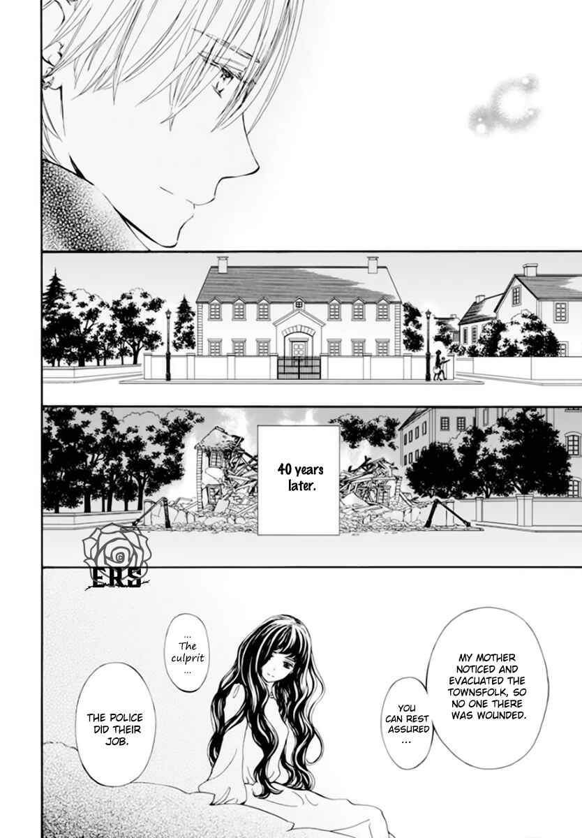 Vampire Knight Memories Chapter 41 - Page 25