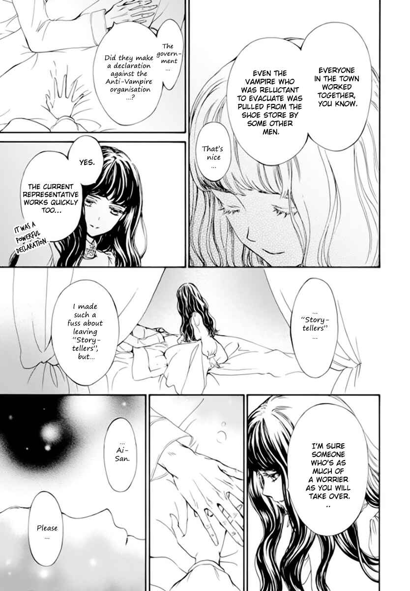 Vampire Knight Memories Chapter 41 - Page 26