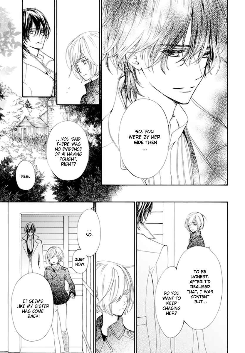 Vampire Knight Memories Chapter 41 - Page 30