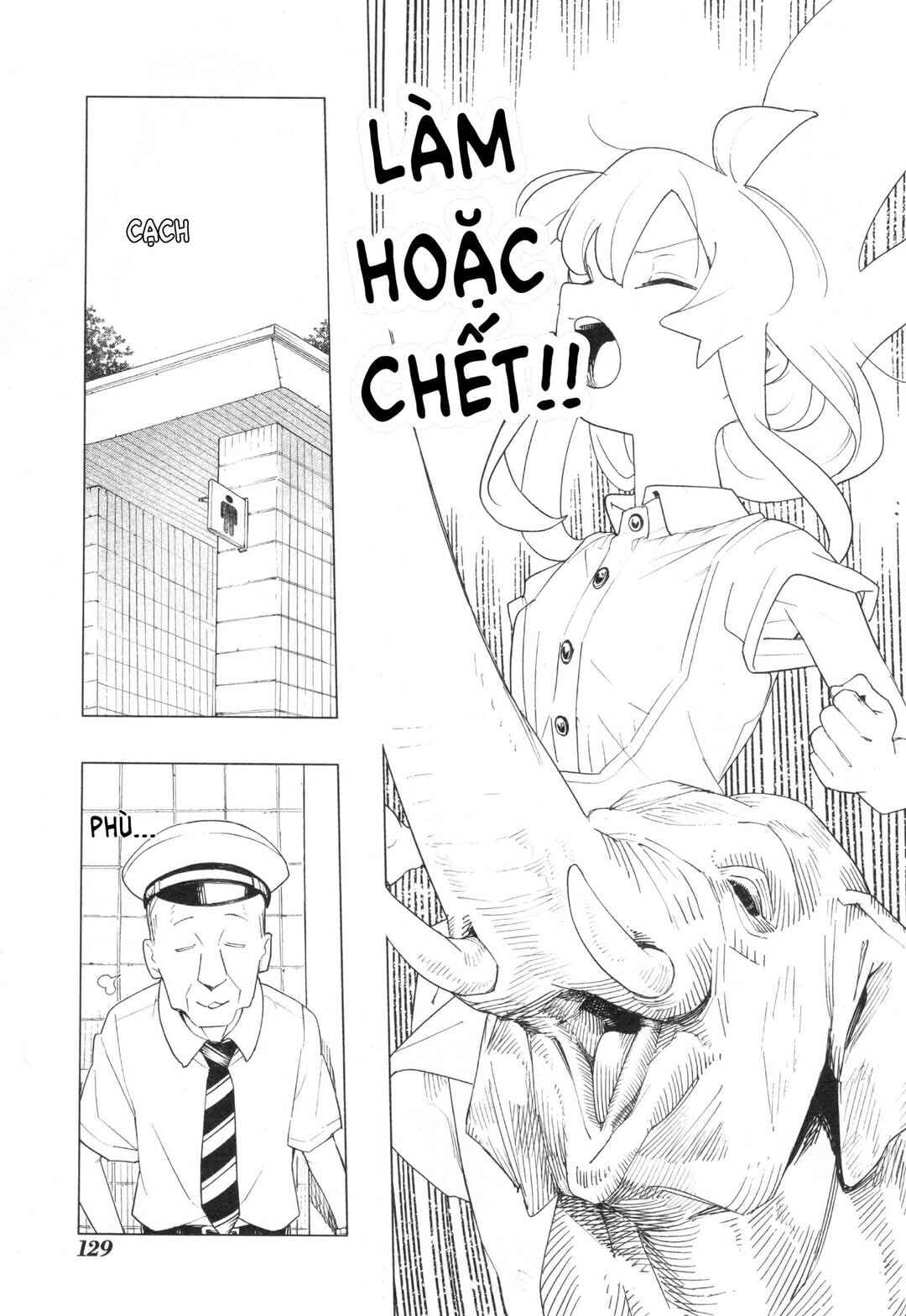 Onii-chan wa Oshimai! Koushiki Anthology Comic Chapter 72 - Page 12