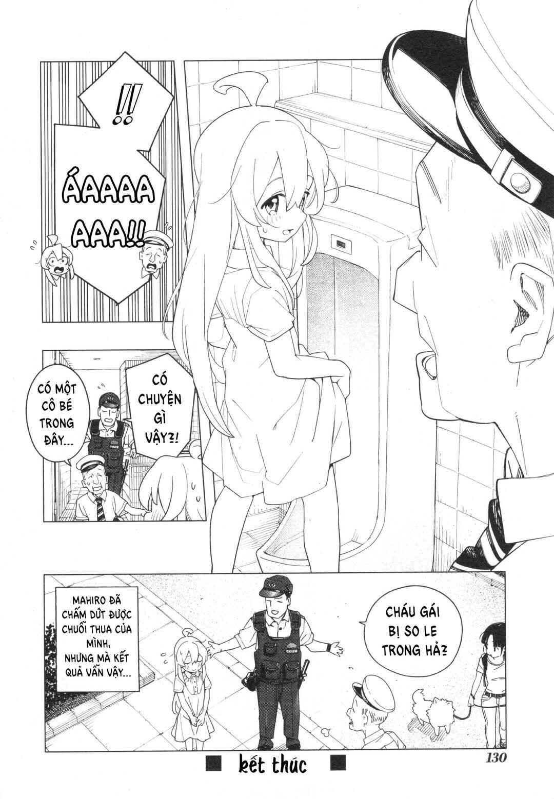 Onii-chan wa Oshimai! Koushiki Anthology Comic Chapter 72 - Page 13