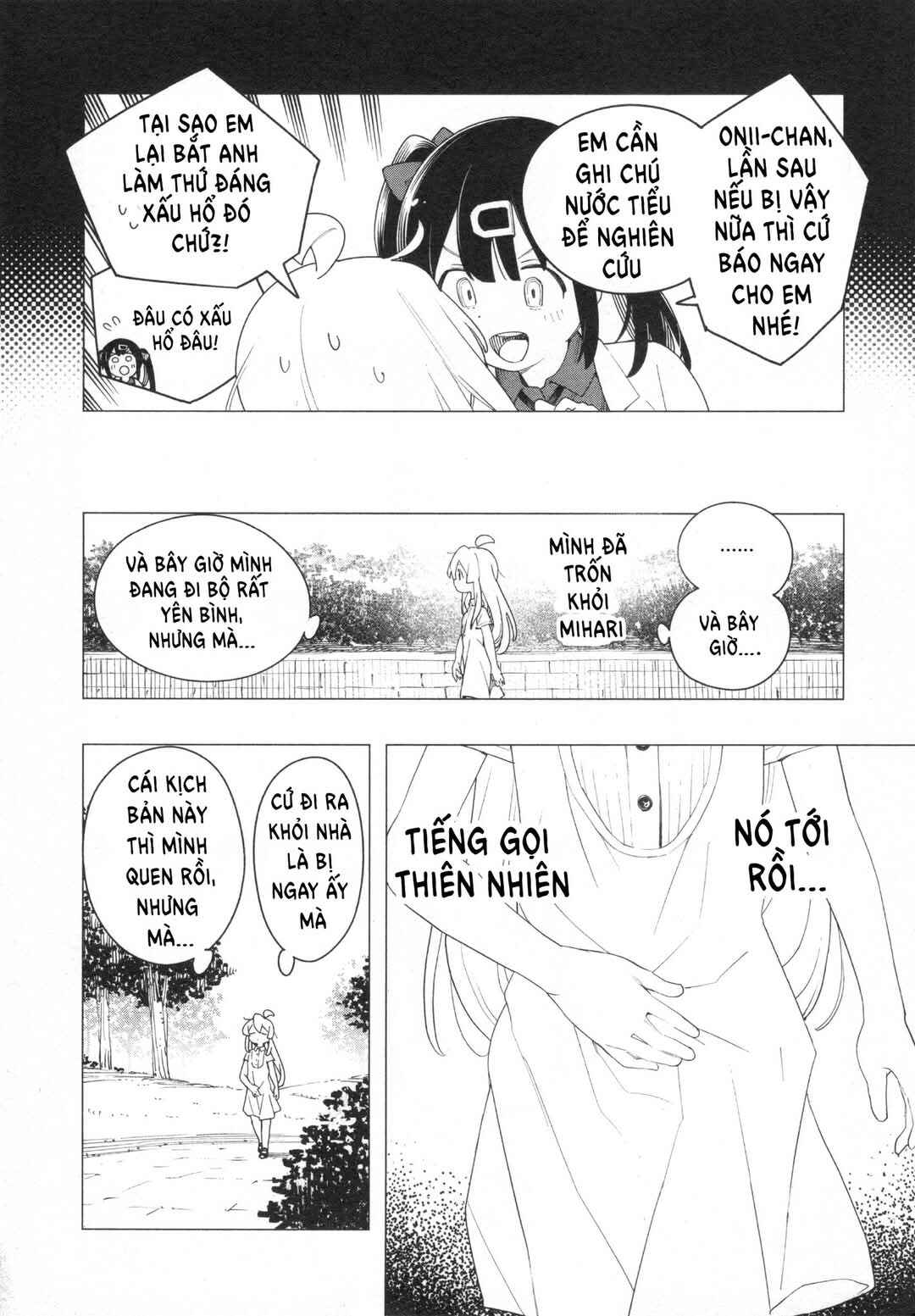 Onii-chan wa Oshimai! Koushiki Anthology Comic Chapter 72 - Page 4