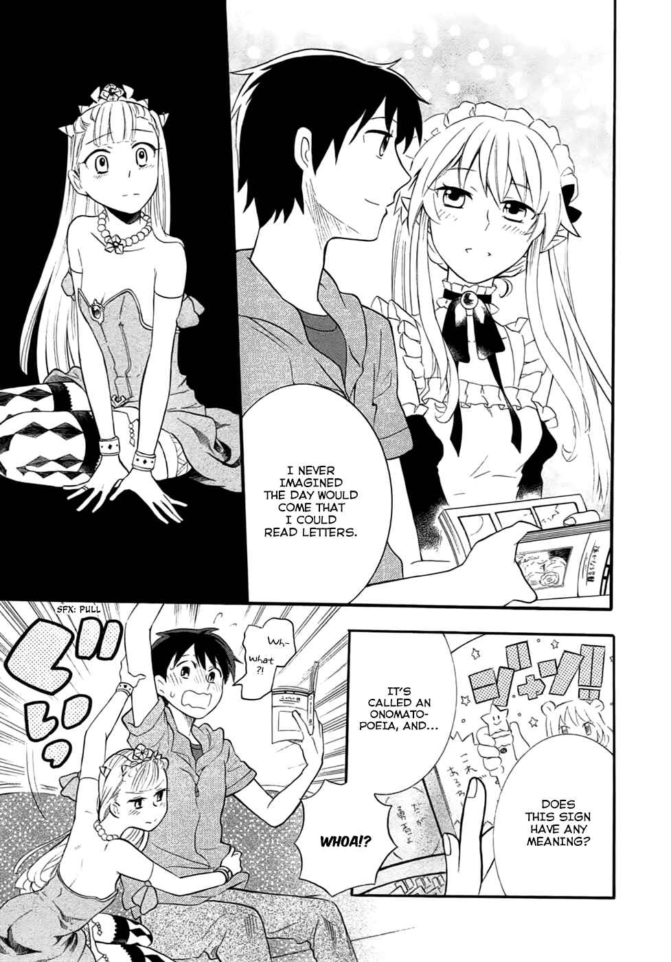 Outbreak Company: Moeru Shinryakusha Chapter 5 - Page 11