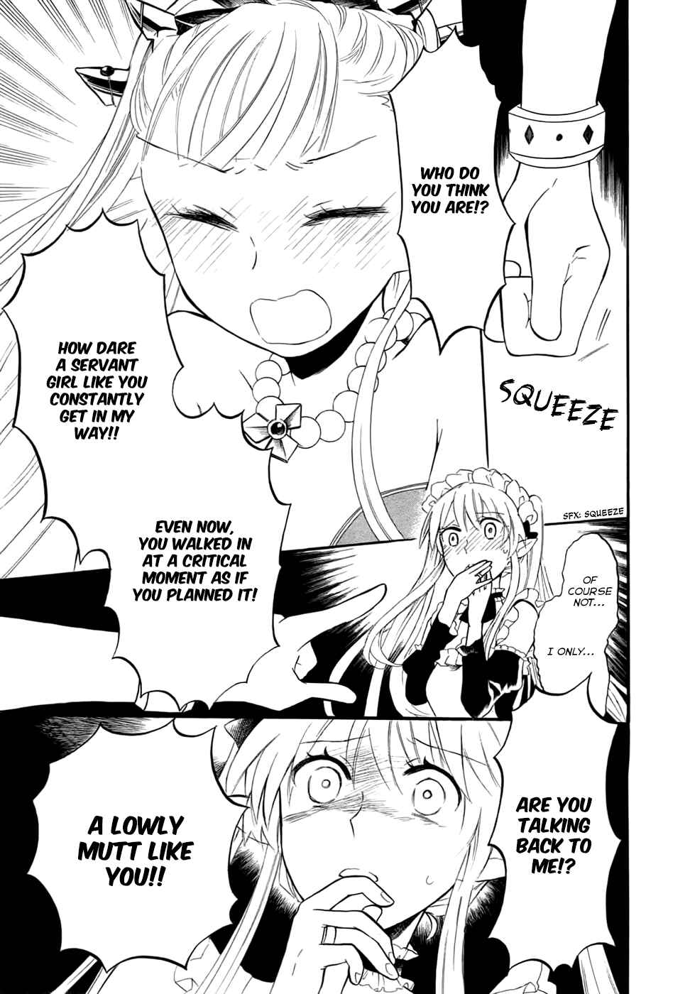 Outbreak Company: Moeru Shinryakusha Chapter 5 - Page 19