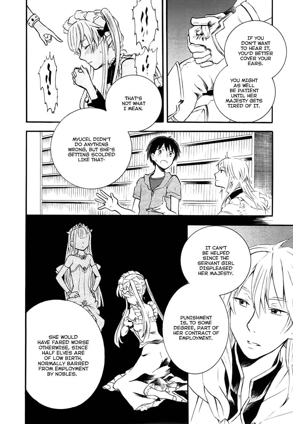 Outbreak Company: Moeru Shinryakusha Chapter 5 - Page 22