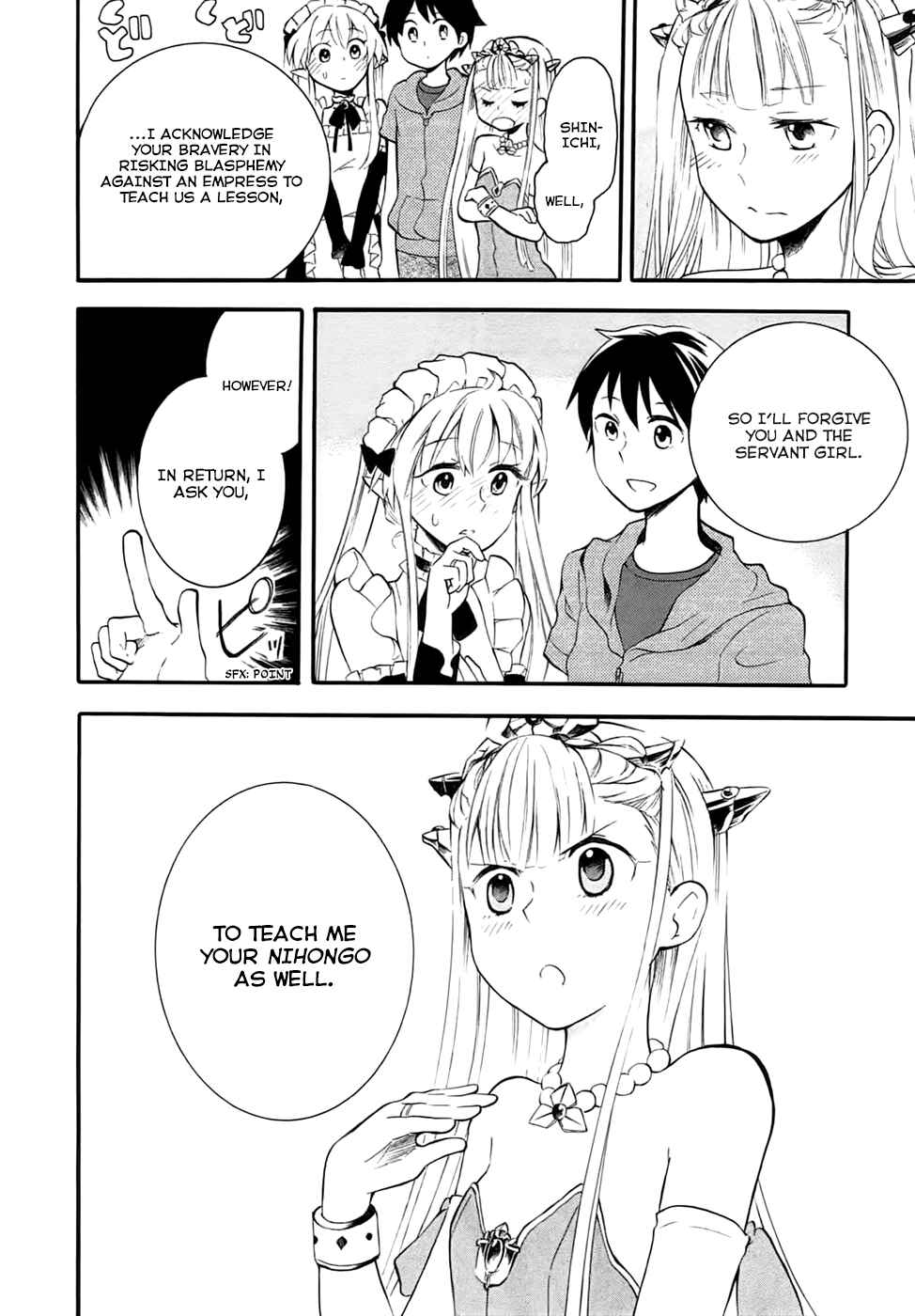 Outbreak Company: Moeru Shinryakusha Chapter 5 - Page 28