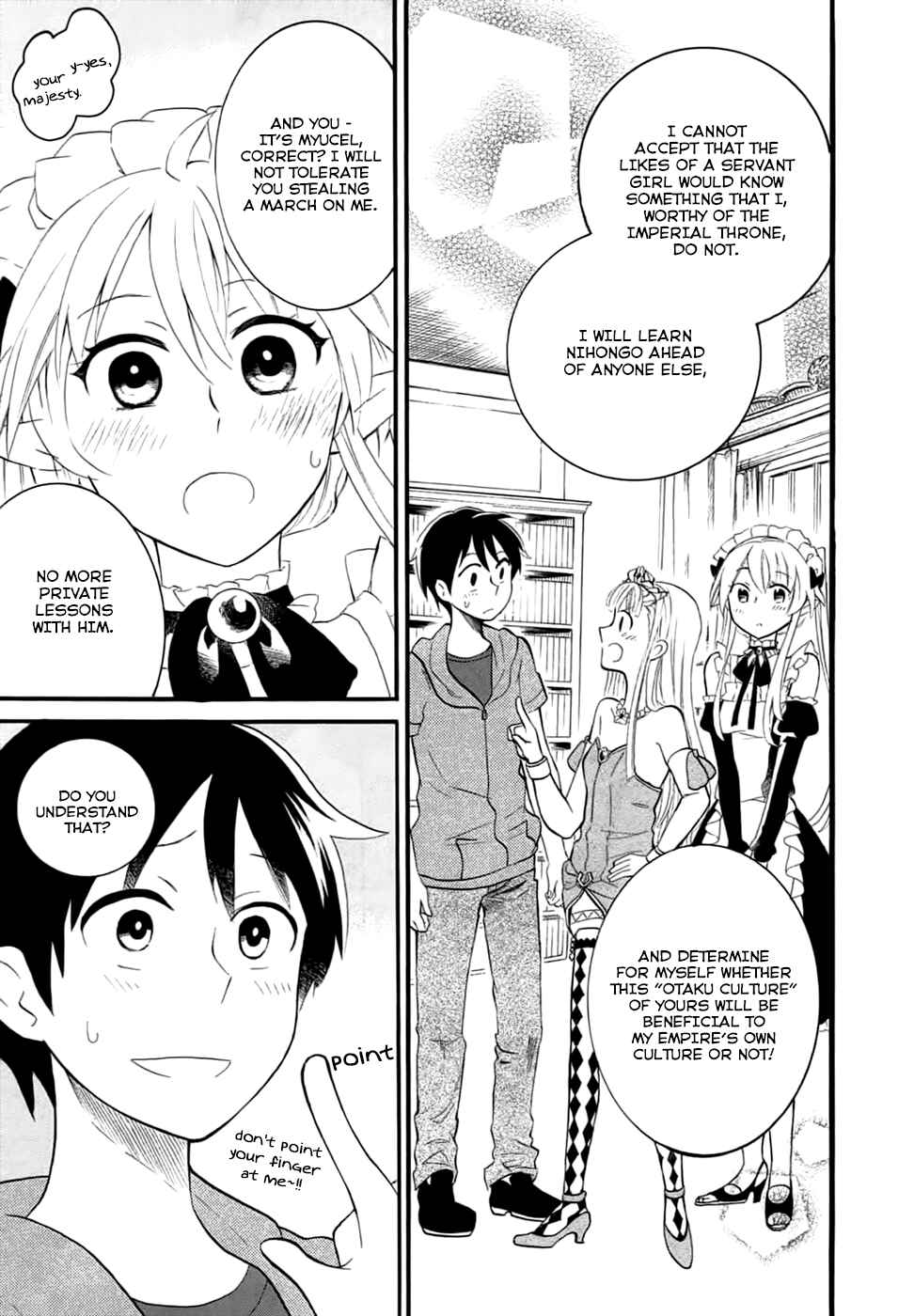 Outbreak Company: Moeru Shinryakusha Chapter 5 - Page 29