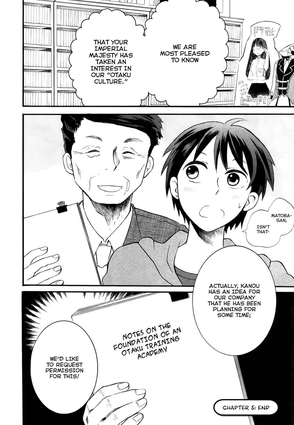 Outbreak Company: Moeru Shinryakusha Chapter 5 - Page 30